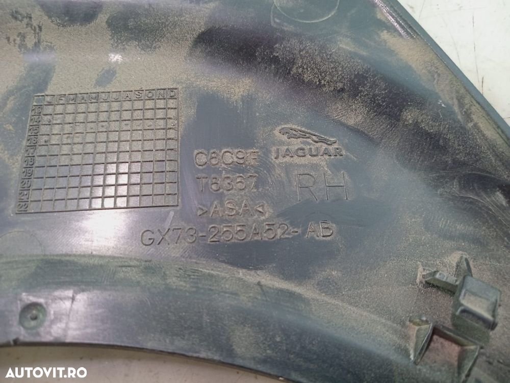 Ornament Gx73-255A52-AB Jaguar XE X760 [2014 - 2020] 2.0 AJ813164 - 3