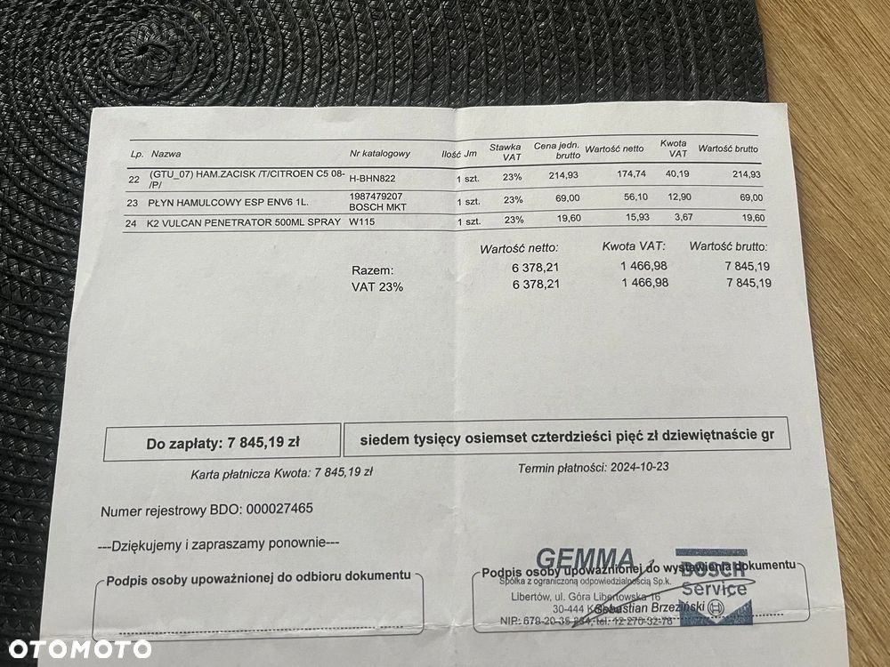 Citroën C5 1.6 e-HDi Seduction MCP - 17