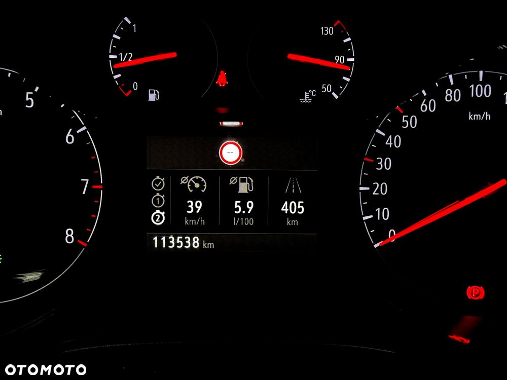 Opel Corsa 1.2 Edition S&S - 13