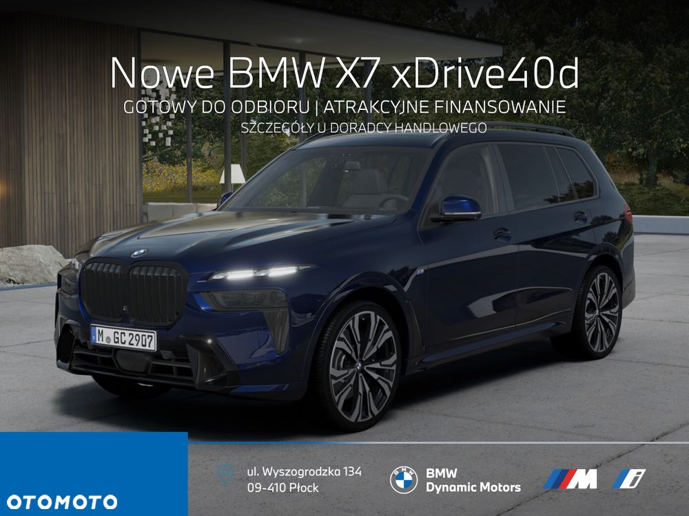 BMW X7 xDrive40d - 1