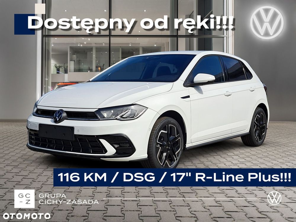 Volkswagen Polo - 2