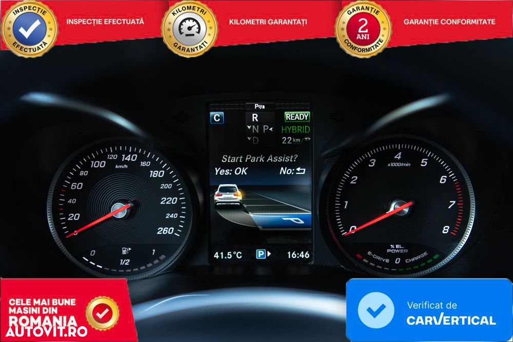 Mercedes-Benz GLC 350 e 4MATIC - 13