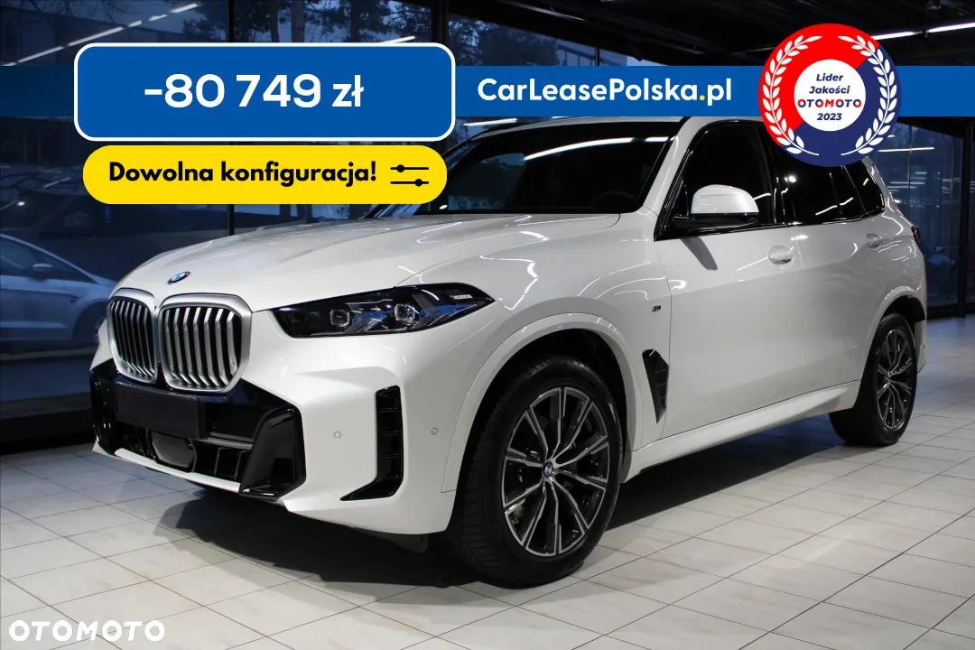 BMW X5 xDrive30d - 1