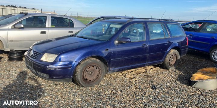 Grila bara fata stanga 1J5853666B 1J5853666B Volkswagen VW Bora 1 [19 - 6