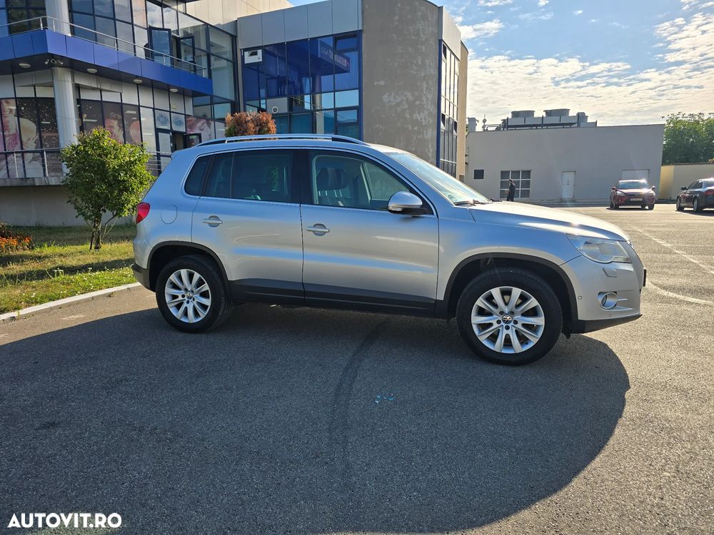 Volkswagen Tiguan - 5