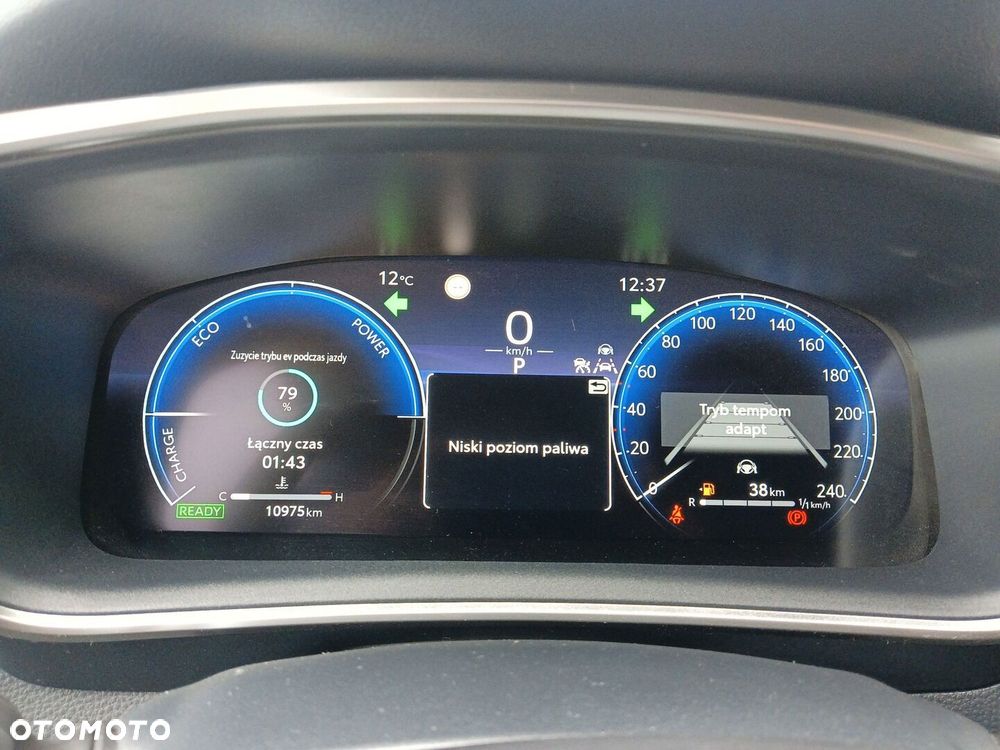 Toyota Corolla 1.8 Hybrid Comfort - 18