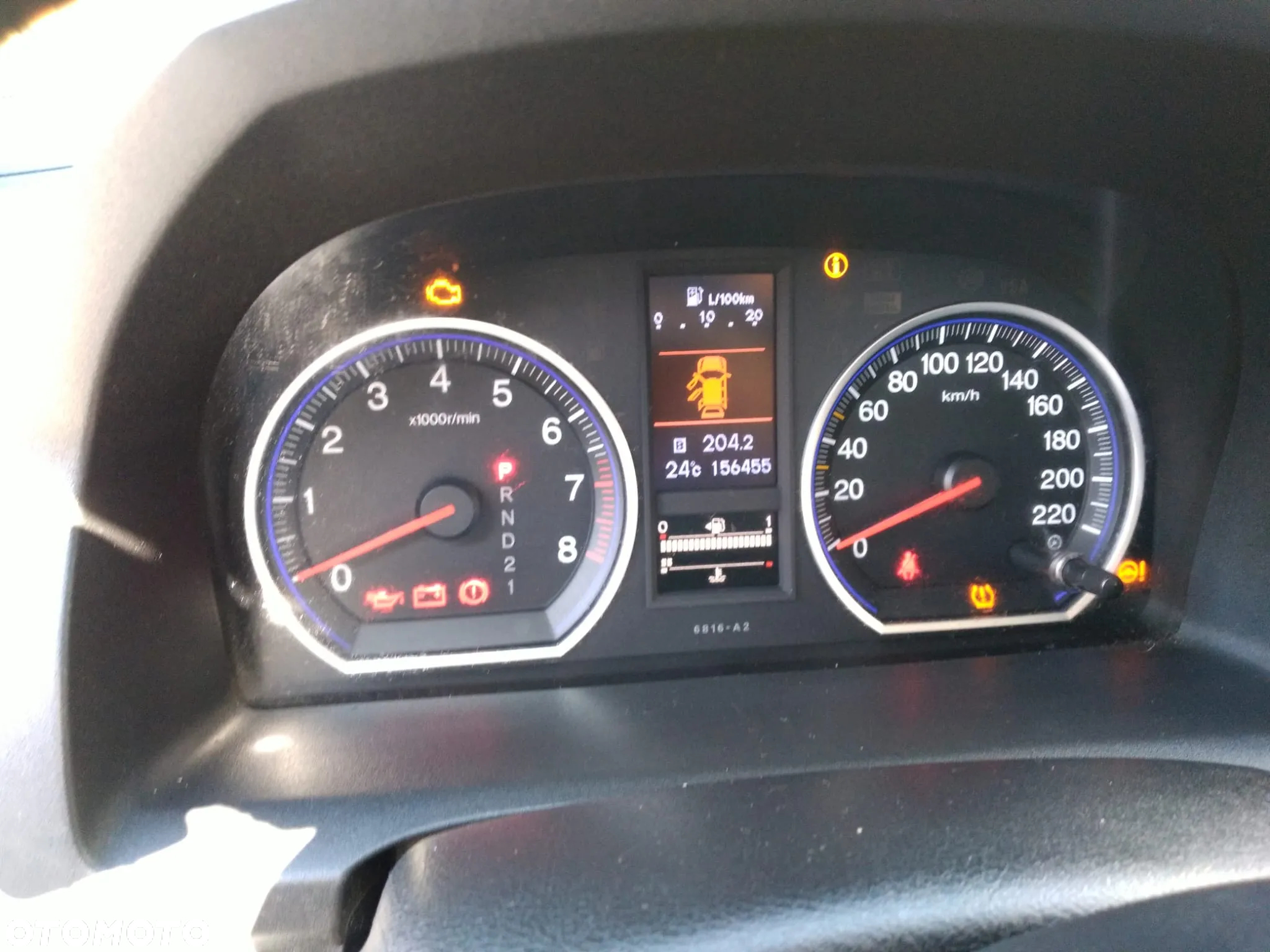 Honda CR-V - 3