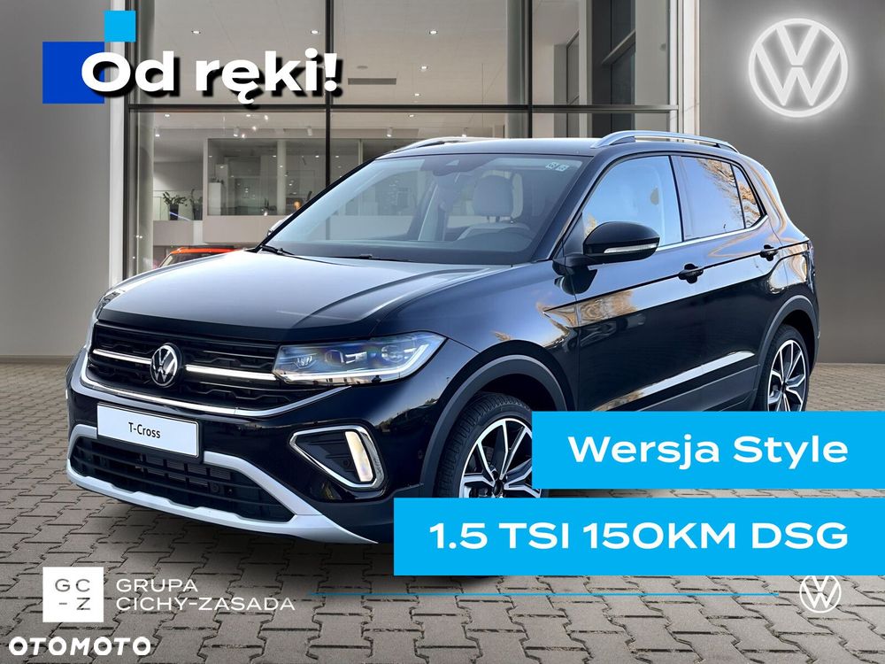 Volkswagen T-Cross - 1