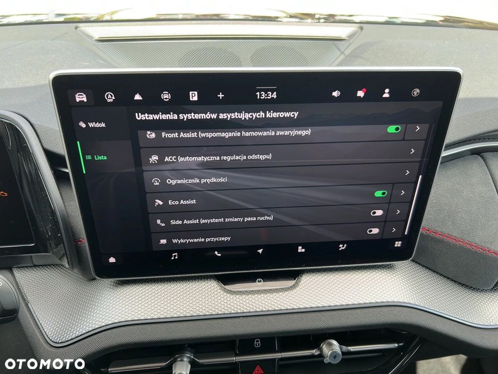Skoda Kodiaq - 22