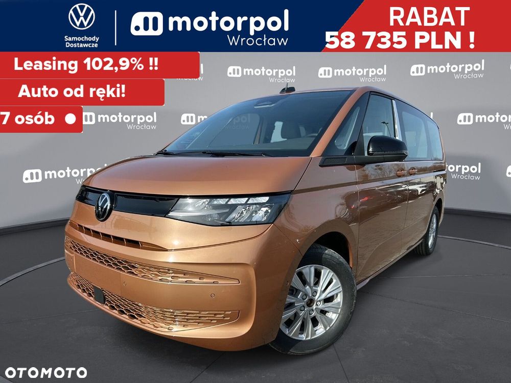 Volkswagen Multivan 2.0 TDI L2 Family DSG - 1