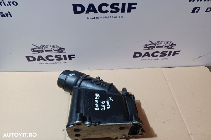 Termoflot racire ulei 2.0 D 51750610 70346292 7807799 BMW Seria 3 E90 - 1