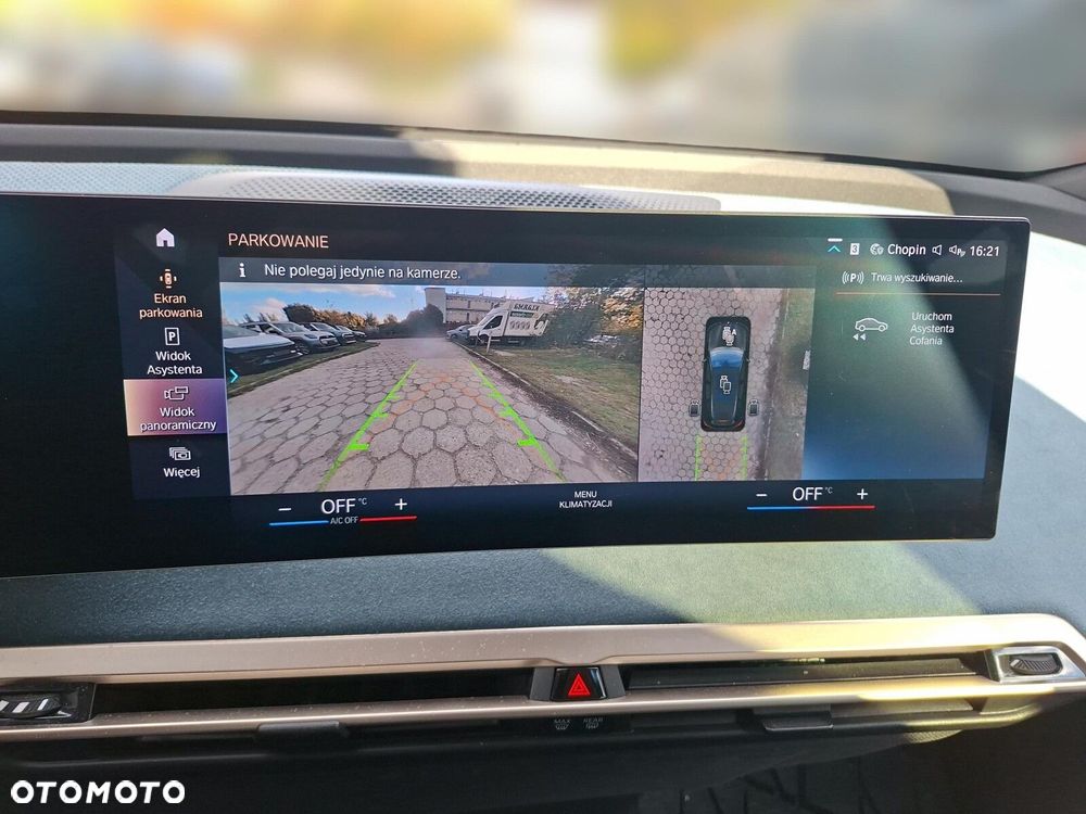 BMW iX xDrive50 111.5kWh - 22