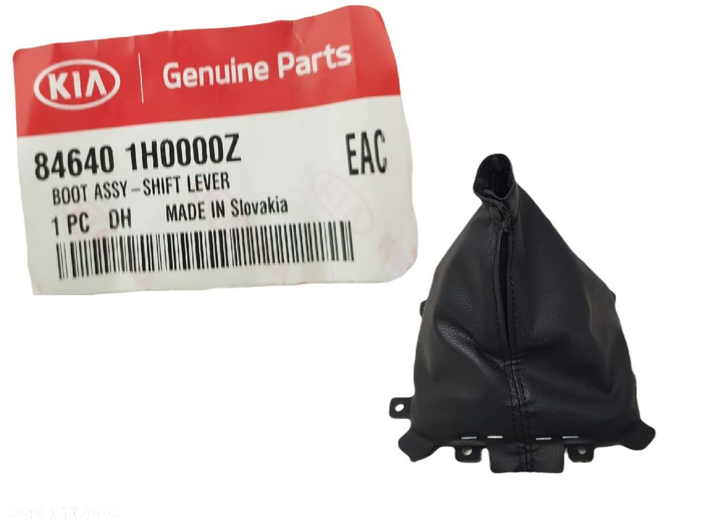 ORYGINALNA FABRYCZNIE NOWA OSŁONA GAŁKI BIEGÓW KIA CEED I HYUNDAI I30 I 06-12 846401h0000z - 1