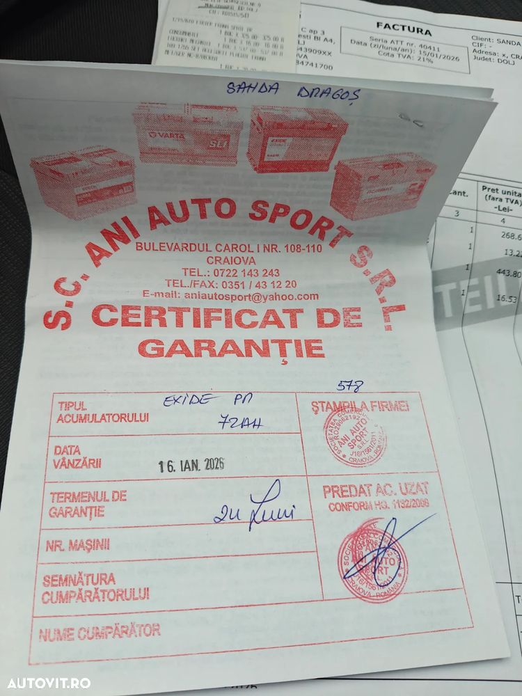 Ford Focus 1.6 TDCi DPF Start-Stopp-System Titanium - 26