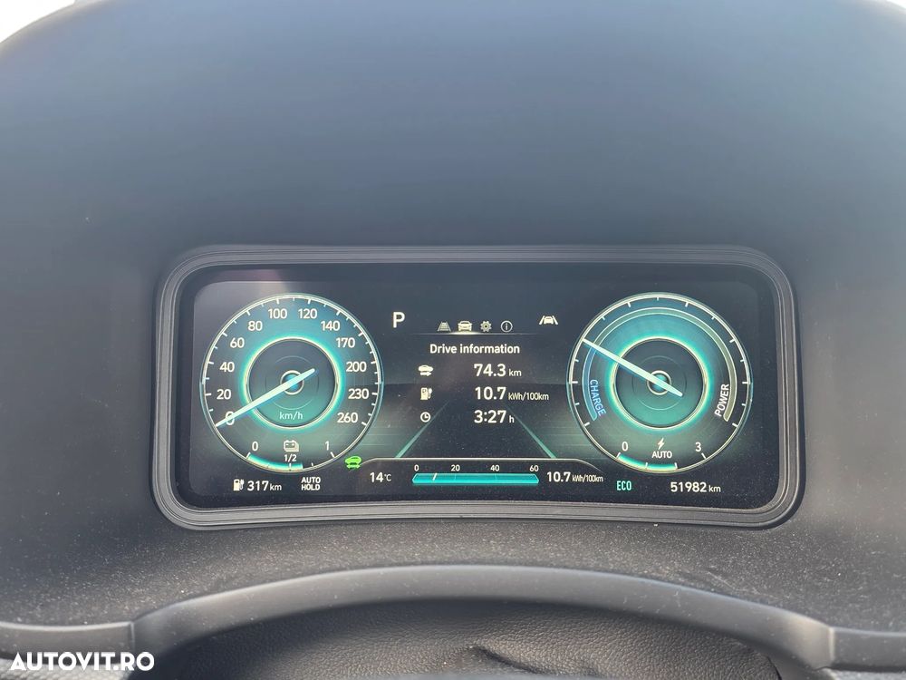 Hyundai KONA Style - 5