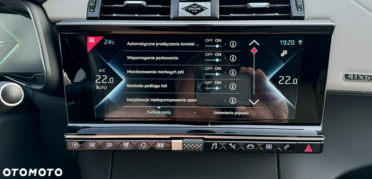 DS Automobiles DS 7 Crossback - 32