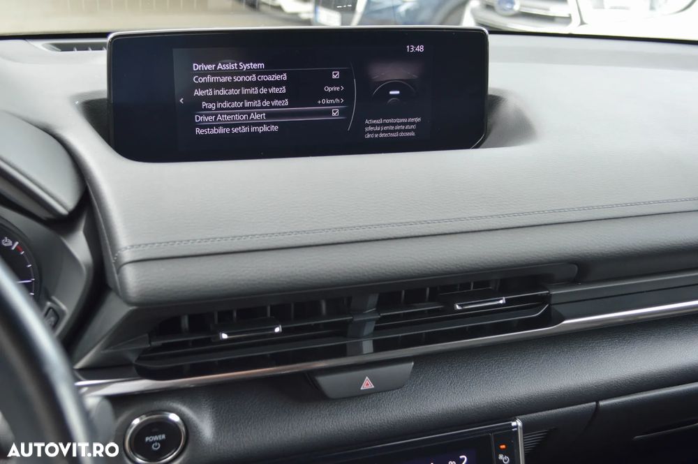 Mazda MX-30 e-SKYACTIV EXCLUSIVE-LINE - 33
