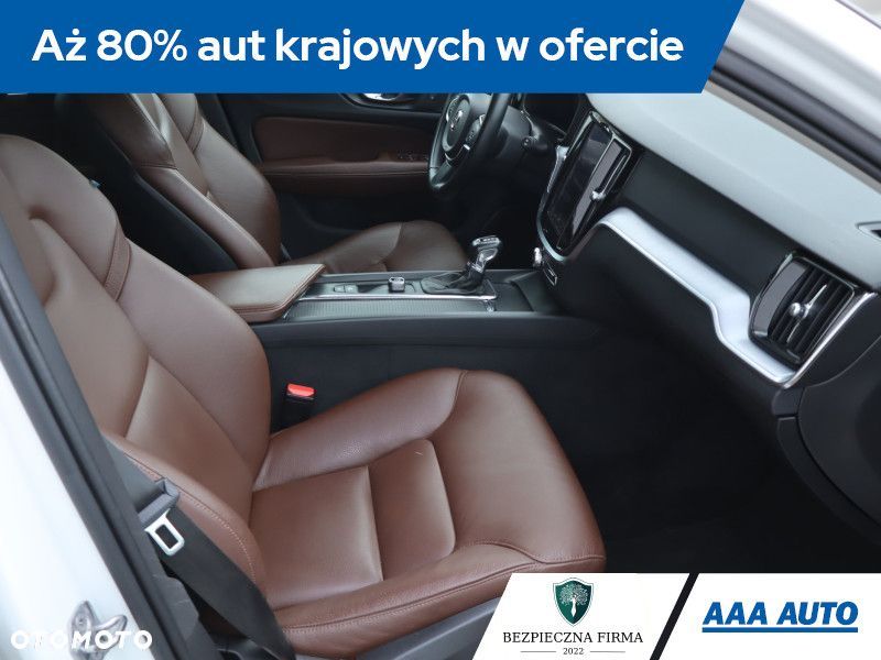 Volvo V60 - 11