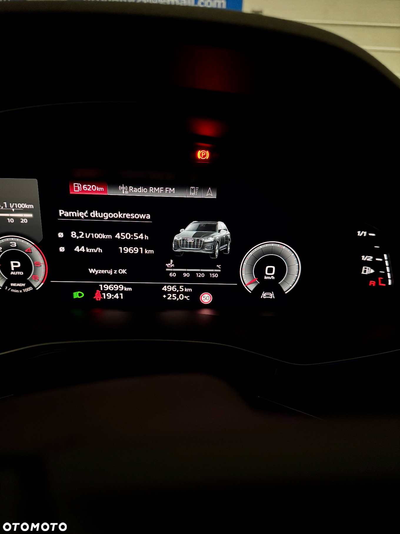 Audi Q7 - 13
