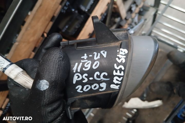 Proiector dreapta 8T0941700 89205622 8T0941700 89205622 Volkswagen VW - 4