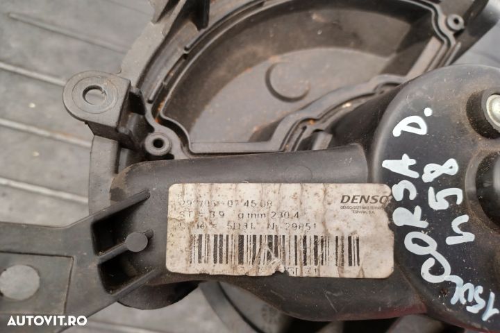 Ventilator aeroterma 5D3130100 5D3130100 Opel Corsa D [2006 - 2011] H - 5