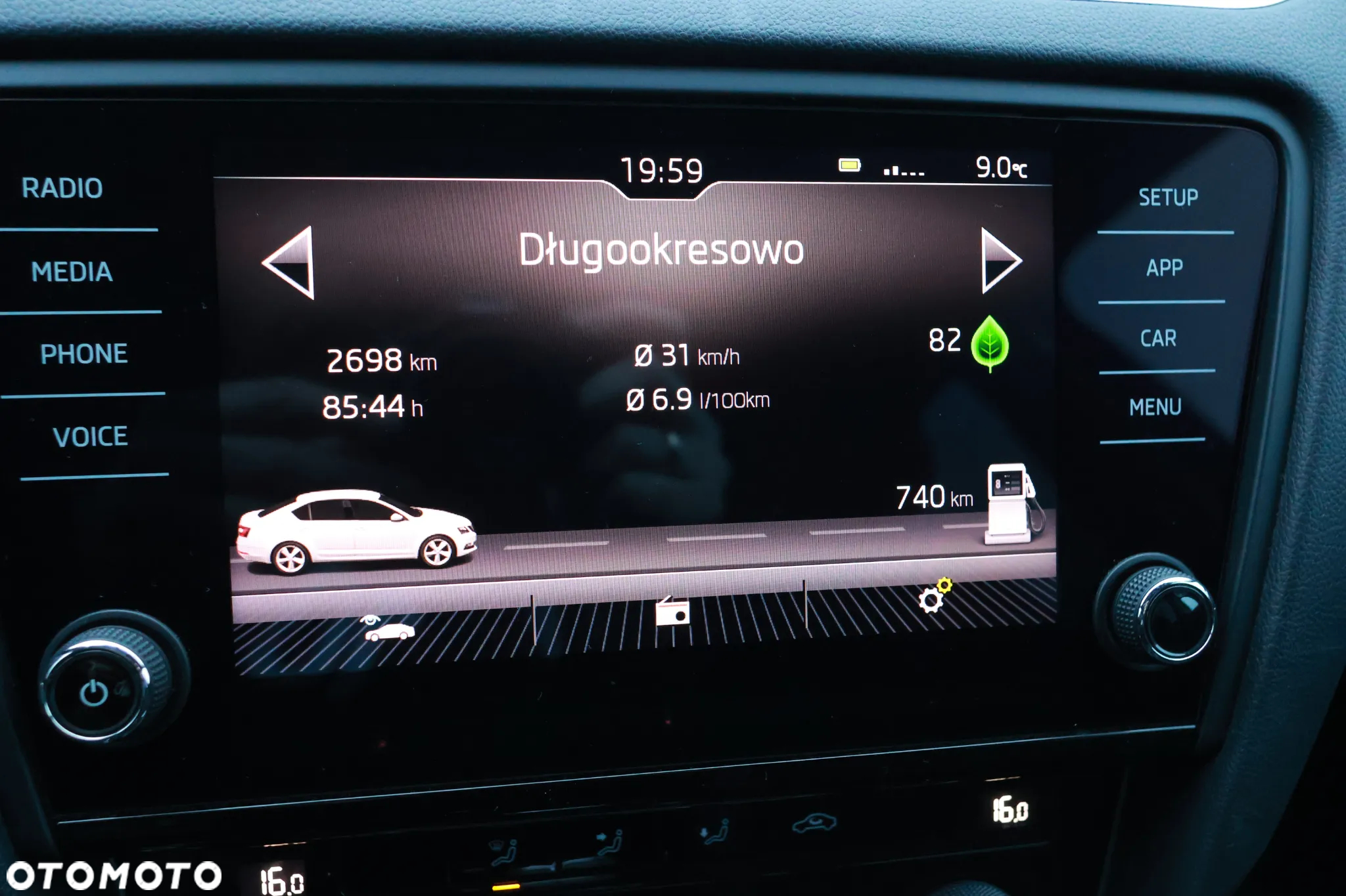 Skoda Octavia 1.4 TSI Ambition - 8