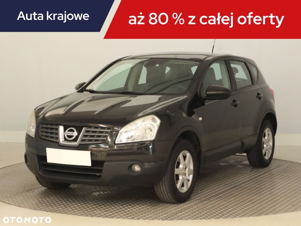 Nissan Qashqai - 3