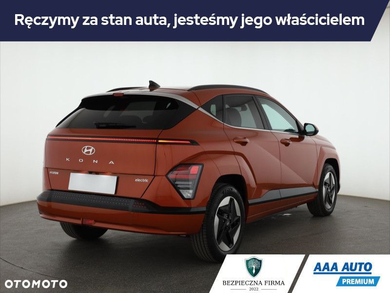 Hyundai Kona - 7