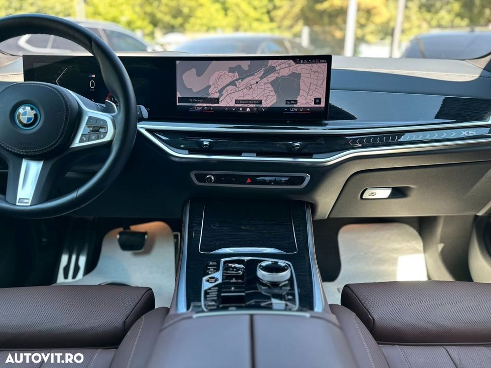 BMW X5 xDrive50e AT PHEV - 8