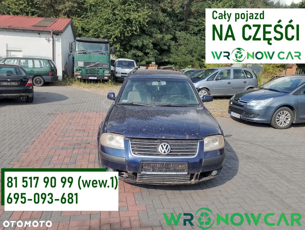 Volkswagen Passat B5 FL (00-05r.) 1.6 B 102KM. Silnik ALZ Skrzynia DVP lakier B5N / LB5N / 7D.Cały na części. GWARANCJA !!!  Przód Tył Zestaw Komplet Drzwi Klapa Zderzak Błotnik Maska Grill Atrapa Szyba Pas Lampa Lusterko Boczki Fotel Kanapa Kokpit Deska Rozdzielcza Przełącznik Włącznik Sterownik Przewody Wiązka Instalacja Moduł Komputer Czujnik Listwa Pompa Alternator Wtryski Głowica Rozrusznik Kompresor Sprzęgło Dwumas Silnik Skrzynia ABS Klimatyzacji Paliwa Wspomagania Kolektor Turbina Przepustnica Zawór Chłodnica Koło Hak Belka Sanki Zawieszenie Mcpherson Półoś Amortyzator Wydech Tłumik Zacisk Most - 1