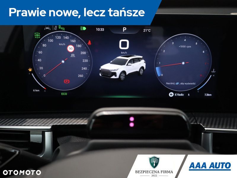 Chery Tiggo 7 - 13