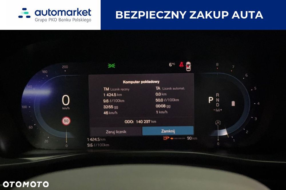 Volvo XC 40 B3 Core - 16