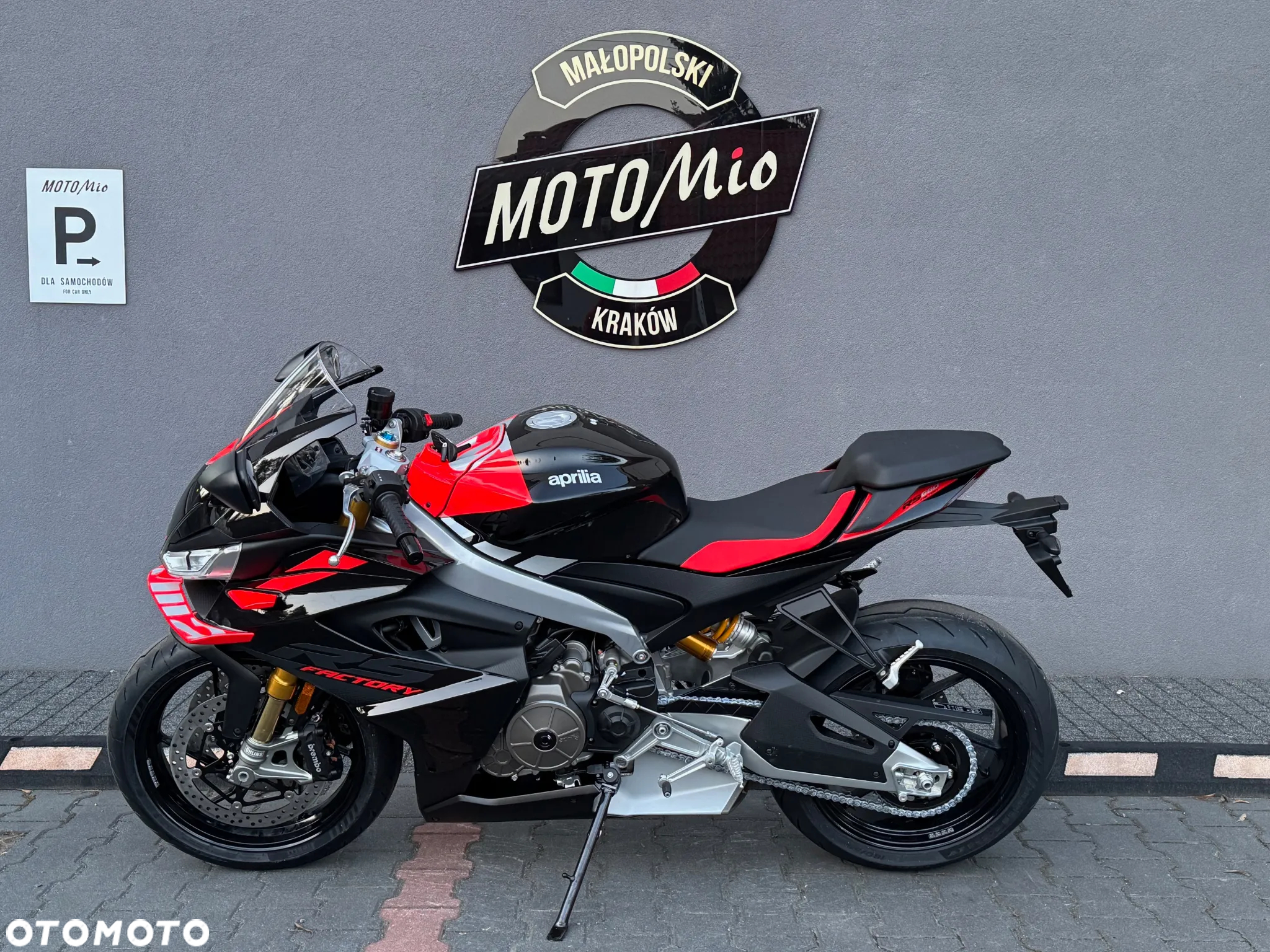 Aprilia RS - 3