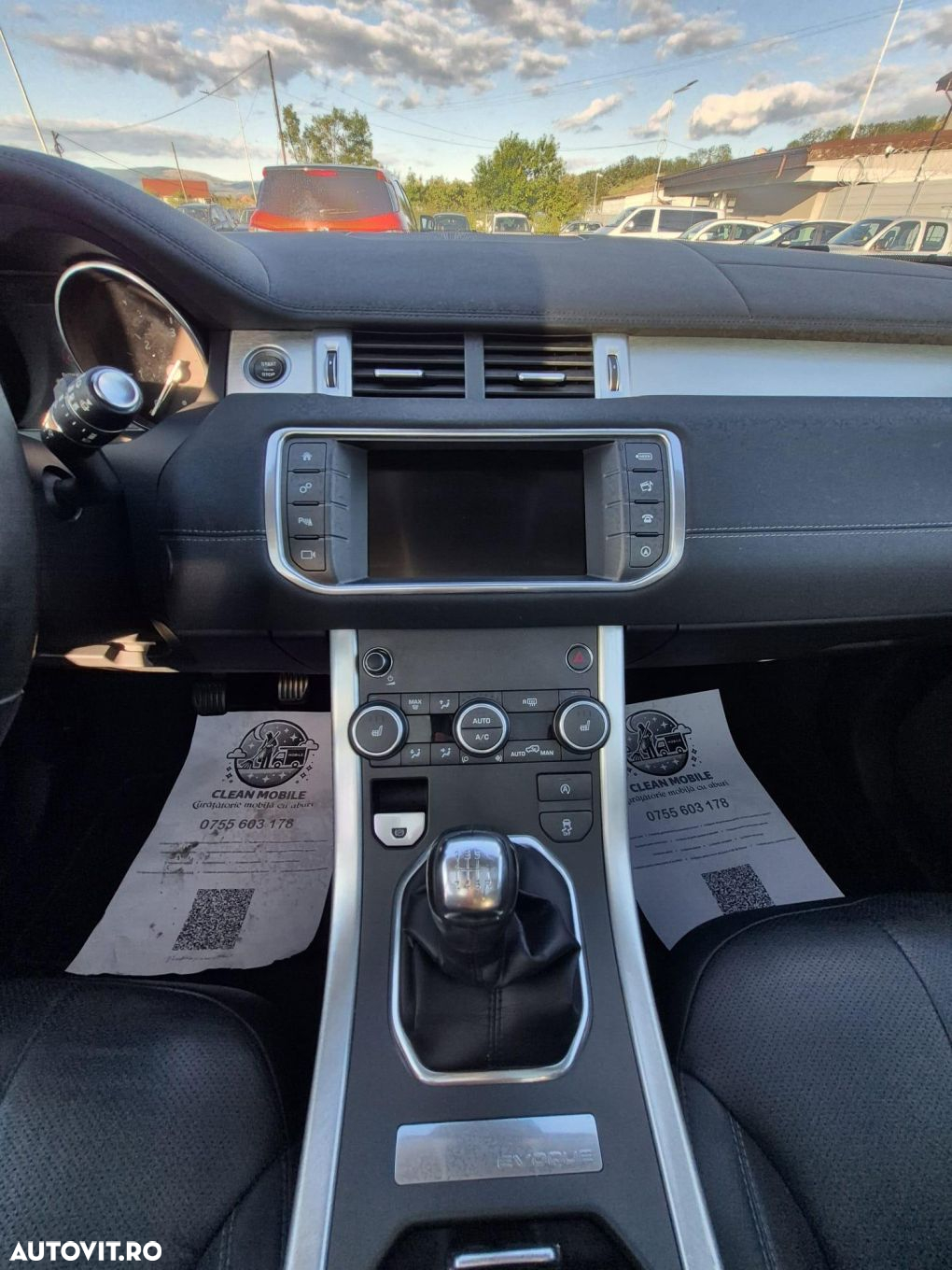 Land Rover Range Rover Evoque - 12