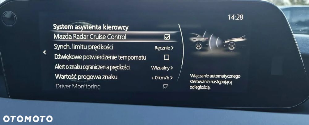 Mazda 3 e-SKYACTIV-X 186 M HYBRID EXCLUSIVE-LINE - 30