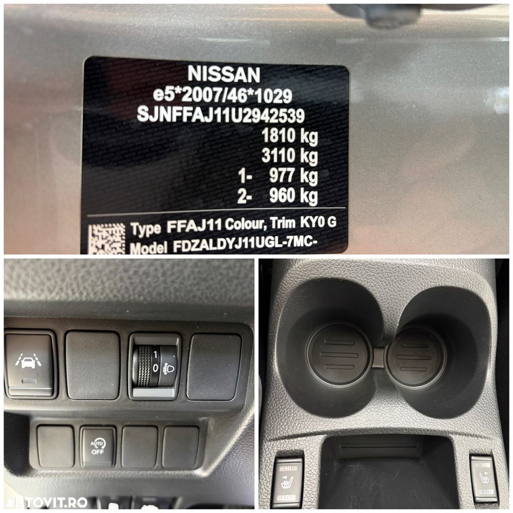 Nissan Qashqai 1.3 DIG-T SHIRO - 17