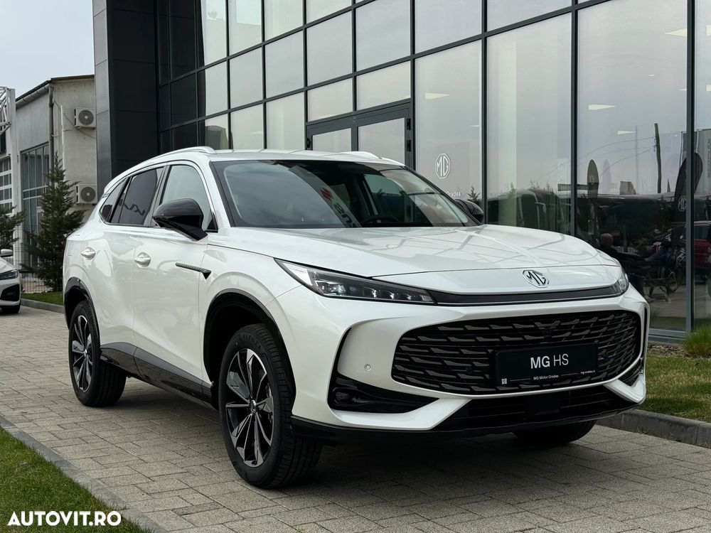 MG HS - 1