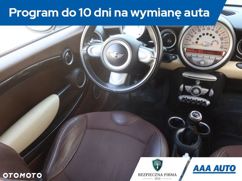 MINI Clubman - 9