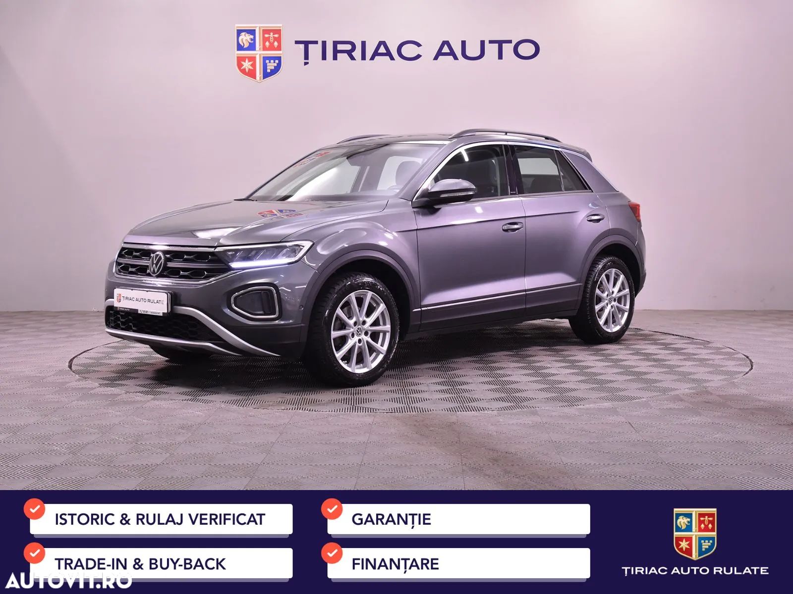 Volkswagen T-ROC - 1