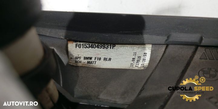 Oglinda dreapta F01534049931P BMW Seria 5 F11 [2009 - 2013] - 3