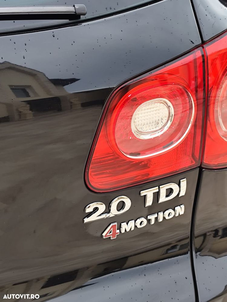 Volkswagen Tiguan - 11