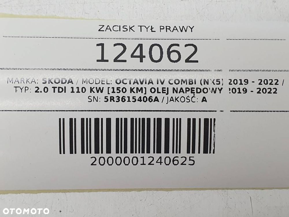 ZACISK HAMULCOWY TYŁ TYLNY PRAWY JARZMO SKODA OCTAVIA IV 2.0 TDI 5R3615406A - 10
