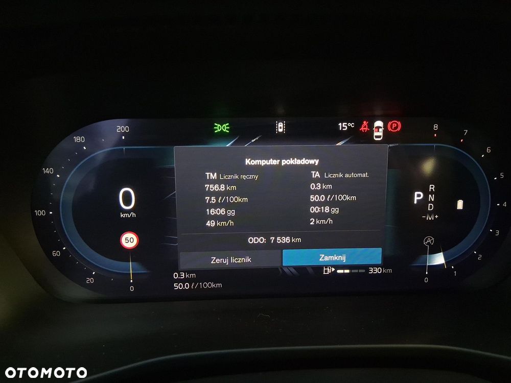 Volvo XC 40 - 19