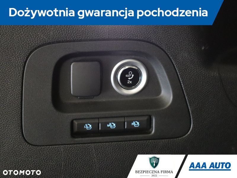 Ford S-Max - 23