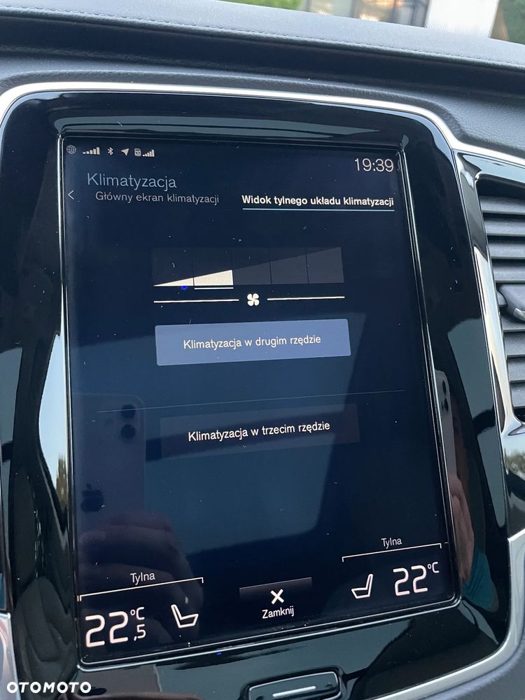 Volvo XC 90 T6 AWD Inscription 7os - 16