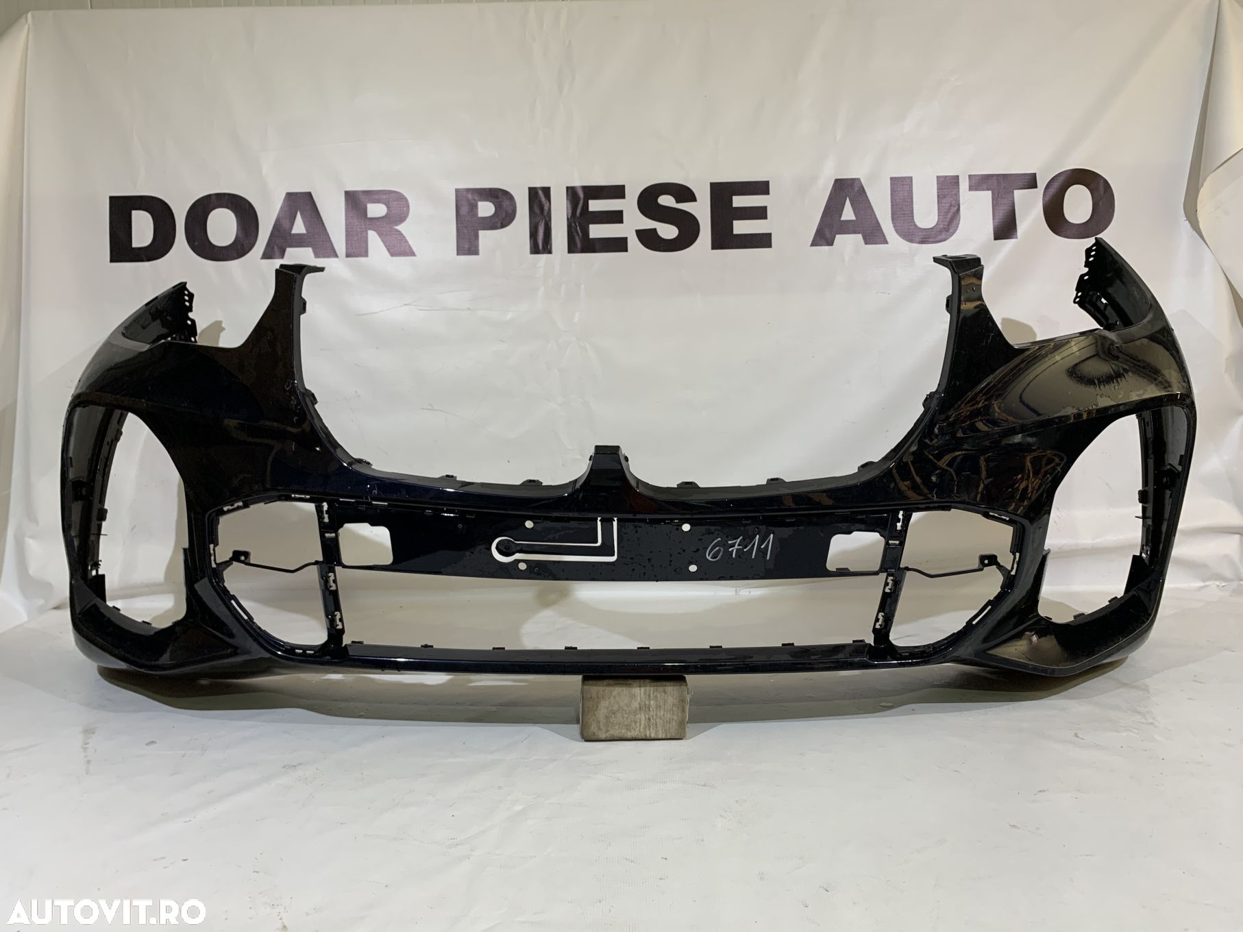 Bara fata BMW X5, G05, M-Sport, 2018, 2019, 2020, 2021, 2022, cod origine OE 51118069207. - 1