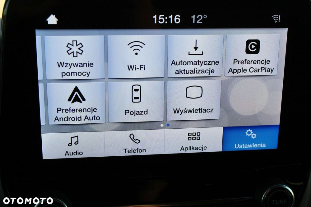 Ford Transit Custom 320 L2H1 Trend (bryg.) - 22