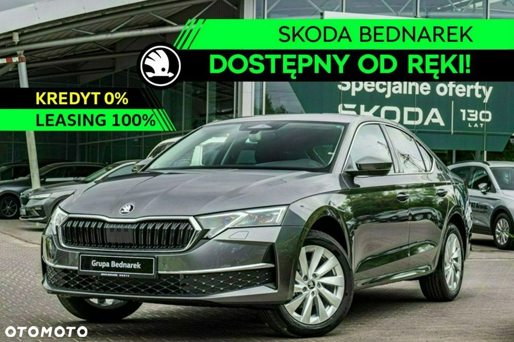 Skoda Octavia - 1