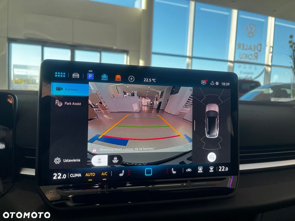 Volkswagen T-Roc - 22