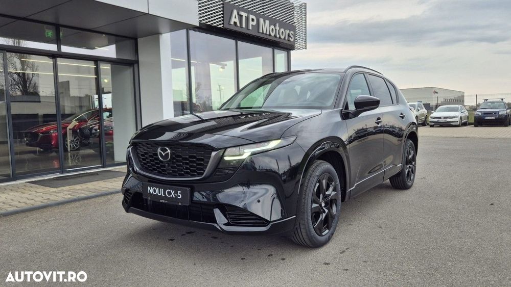 Mazda CX-5 - 1
